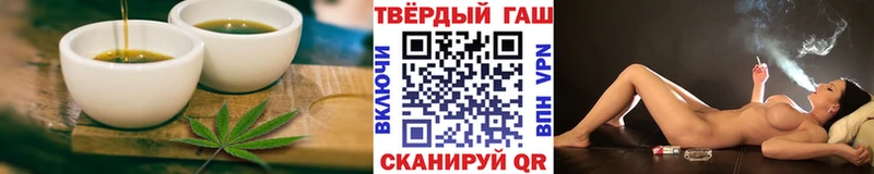 Canna-Cookies конопля  omg сайт  Хабаровск 