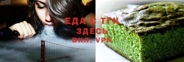 а пвп мука Богданович