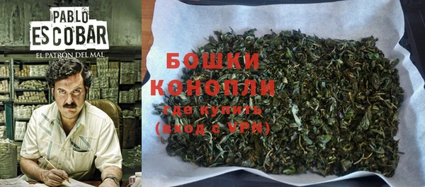 кокаин Богородицк