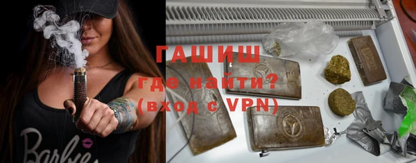 кокаин Богородицк