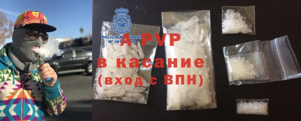 а пвп мука Богданович