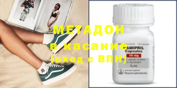 не бодяженный Бугульма