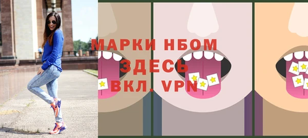 а пвп мука Богданович