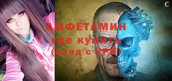а пвп мука Богданович