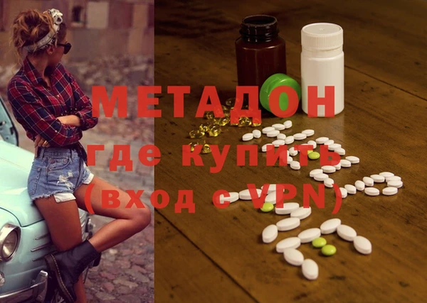 а пвп мука Богданович