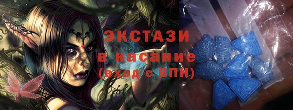 а пвп мука Богданович