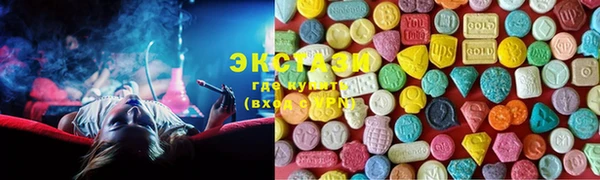 кокаин Богородицк