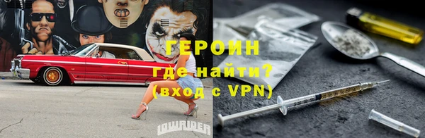 а пвп мука Богданович