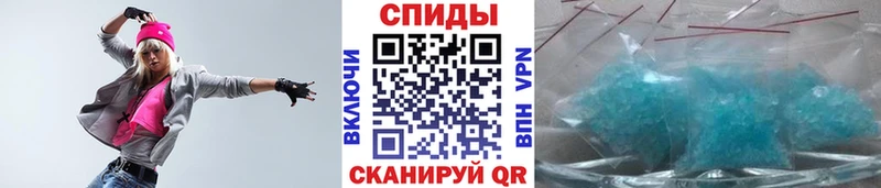 МЕТАМФЕТАМИН Декстрометамфетамин 99.9%  omg онион  Хабаровск 