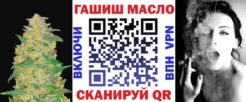 Дистиллят ТГК жижа  Хабаровск 