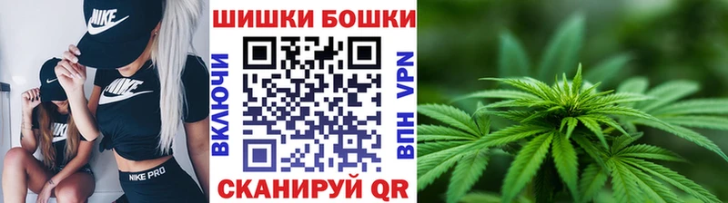 Бошки марихуана VHQ  Хабаровск 